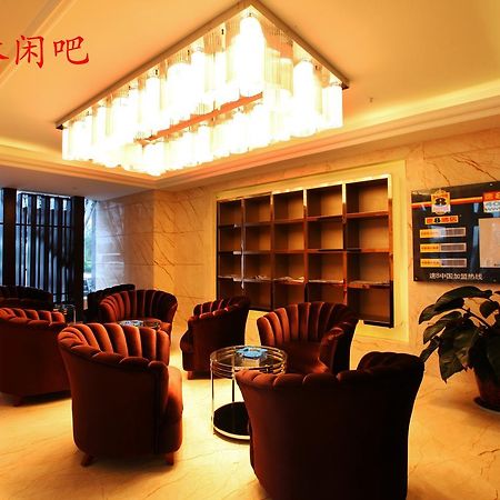 Super 8 Suzhou Guanqian Conference Center Suzhou (Jiangsu) Eksteriør bilde